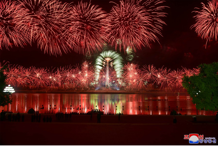7-조선로동당창건 75돐경축 축포야회